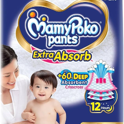 Baby Diaper pants